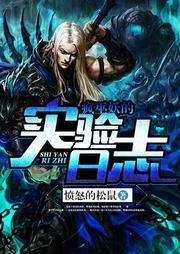 鬼父4在线观看无修,无修版在线观看背后的惊悚故事 第2张 鬼父4在线观看无修,无修版在线观看背后的惊悚故事 第2张