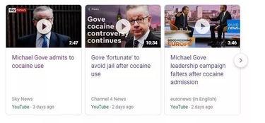 全球新闻爆料黑,揭开黑幕背后的真相 第1张 全球新闻爆料黑,揭开黑幕背后的真相 第1张