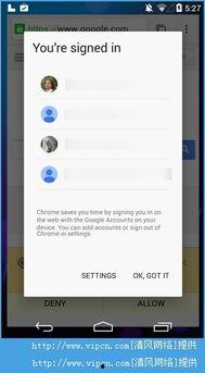 5.0版本最新爆料下载,揭秘未来科技革新与产业变革  第1张