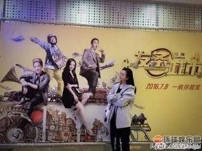 王鸥最新爆料视频,娱乐圈背后惊人真相 第2张 王鸥最新爆料视频,娱乐圈背后惊人真相 第2张